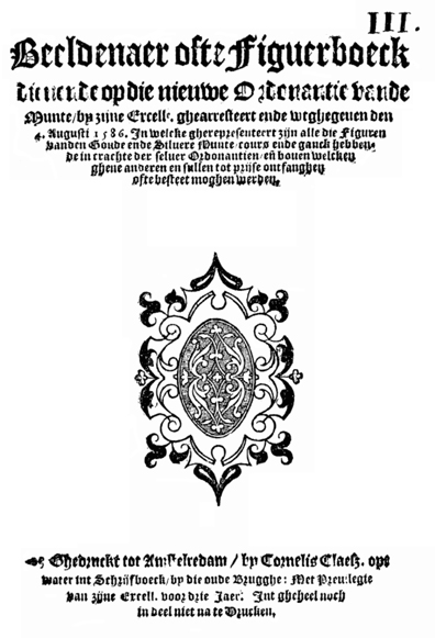 Beeldenaer of Figuerboek 1586
